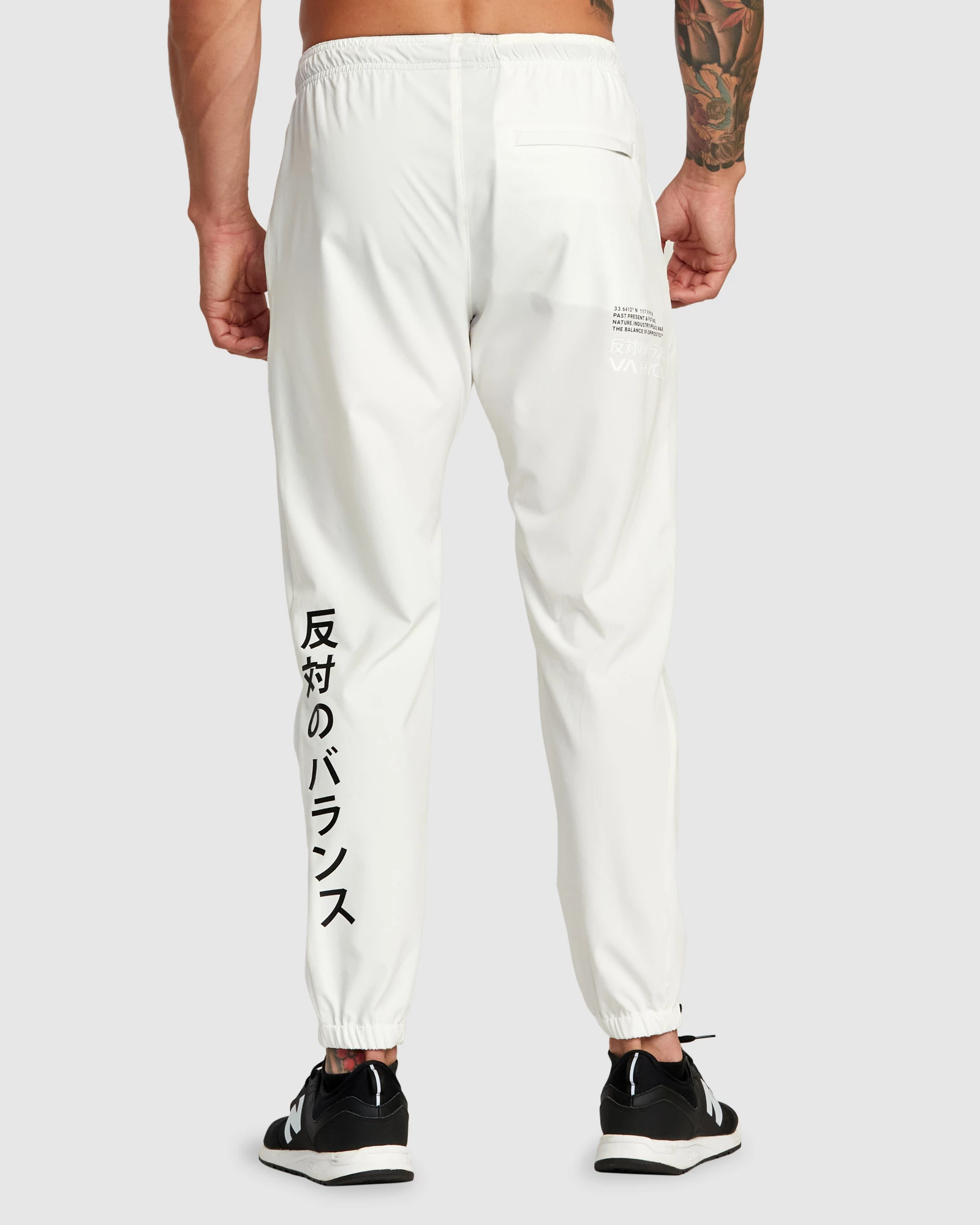 RVCA Yogger Track Pants Ii 3 RVCA Yogger Track Pants Ii - Image 3