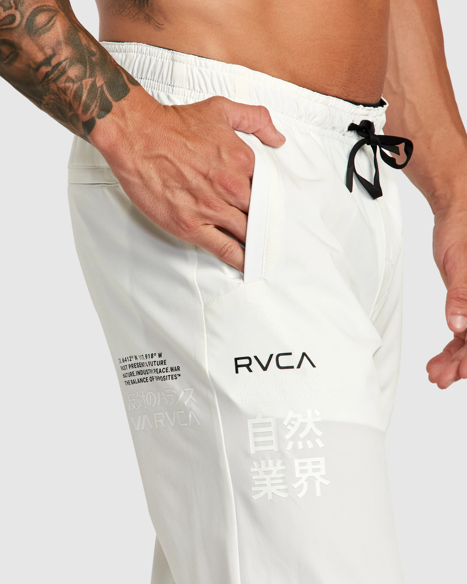 RVCA Yogger Track Pants Ii 4 RVCA Yogger Track Pants Ii - Image 4