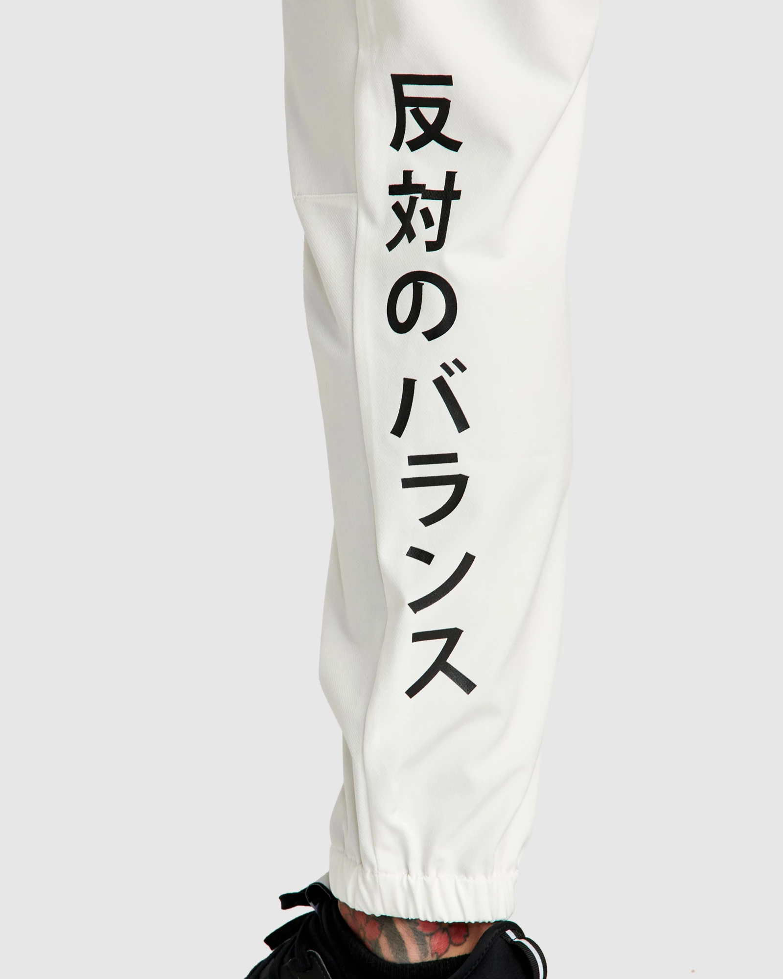 RVCA Yogger Track Pants Ii 5 RVCA Yogger Track Pants Ii - Image 5
